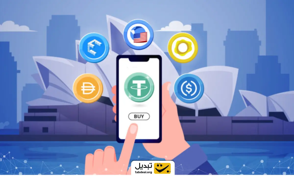 خرید ارز دیجیتال با موبایل