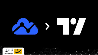 تریدینگ ویو TradingView
