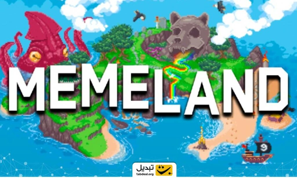 جذب سرمایه ۱۰ میلیون دلاری MEMELAND