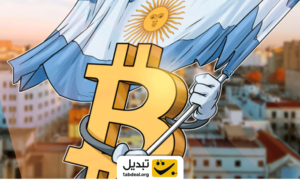 پیروزی رئیس جمهور طرفدار بیت کوین در آرژانتین