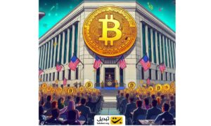 توصیه SEC‌ به صرافی ها در مورد ETF بیت کوین