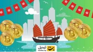 هنگ‌کنگ هاب بعدی ETF بیت کوین