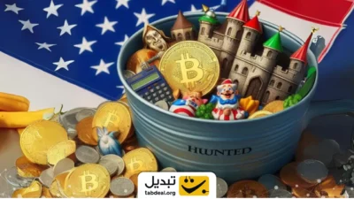 قیمت بیت کوین