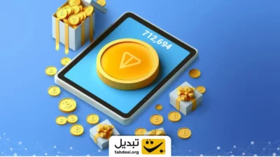 همه چیز دربار نات کوین