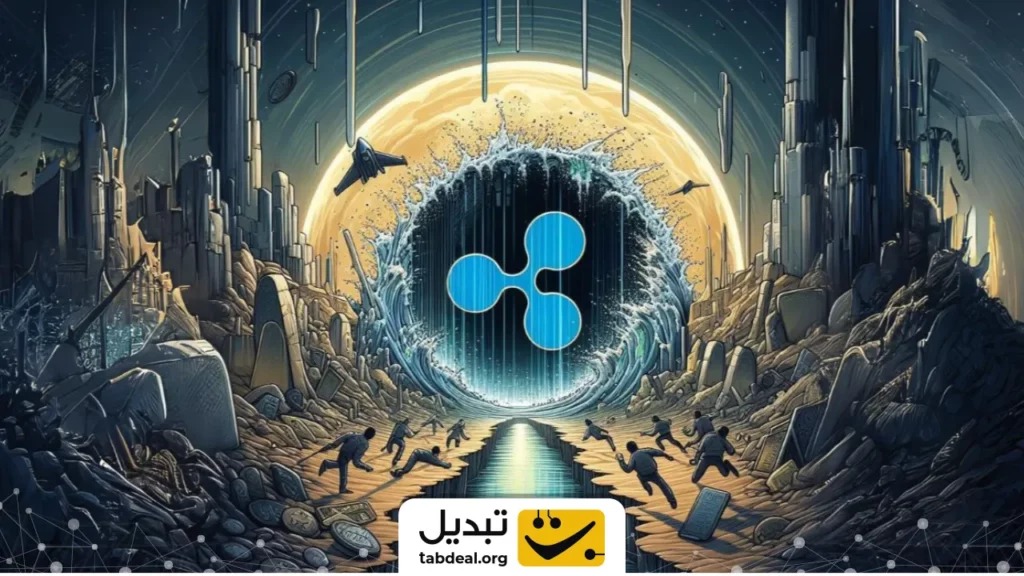 ریزش ریپل XRP