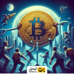 پایان اصلاح بیت کوین