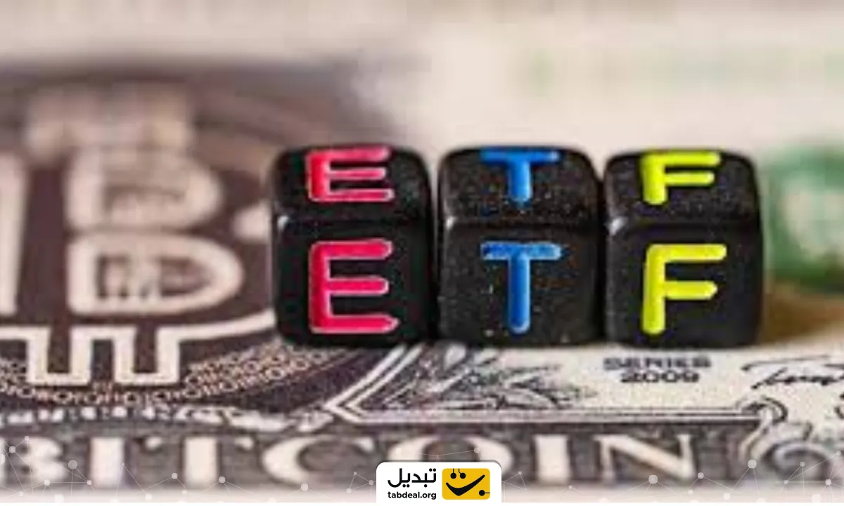 روز اول ETF ها