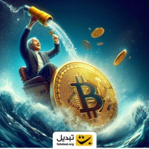 نزول بیت کوین