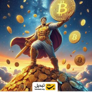 گذر ارزش بازار بیت کوین از ۱ تریلیون دلار