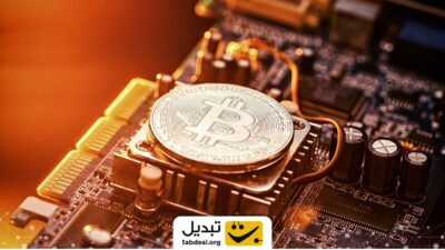 هش ریت چیست؟