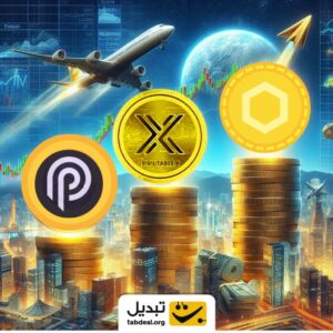 رشد ارزش بازار چین لینک ایمیوچبل اکس و پایت نتورک