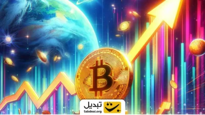 صعود بیت کوین