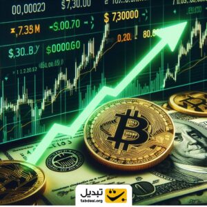 اوج گیری بیت کوین