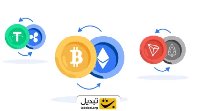 جفت ارز در بازار ارز دیجیتال