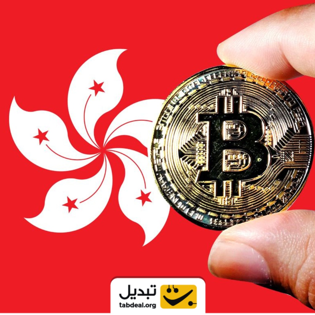 راه اندازی ETF بیت کوی از همین ماه در هنگ کنگ