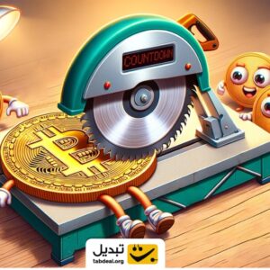 تاثیر بلند مدت هاوینگ بر قیمت بیت کوین