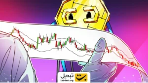 تحلیل بازار ارز دیجیتال ۱۰ خرداد