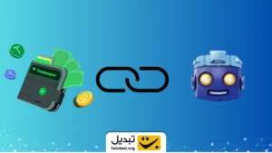 اتصال تون کیپر به تپ سواپ