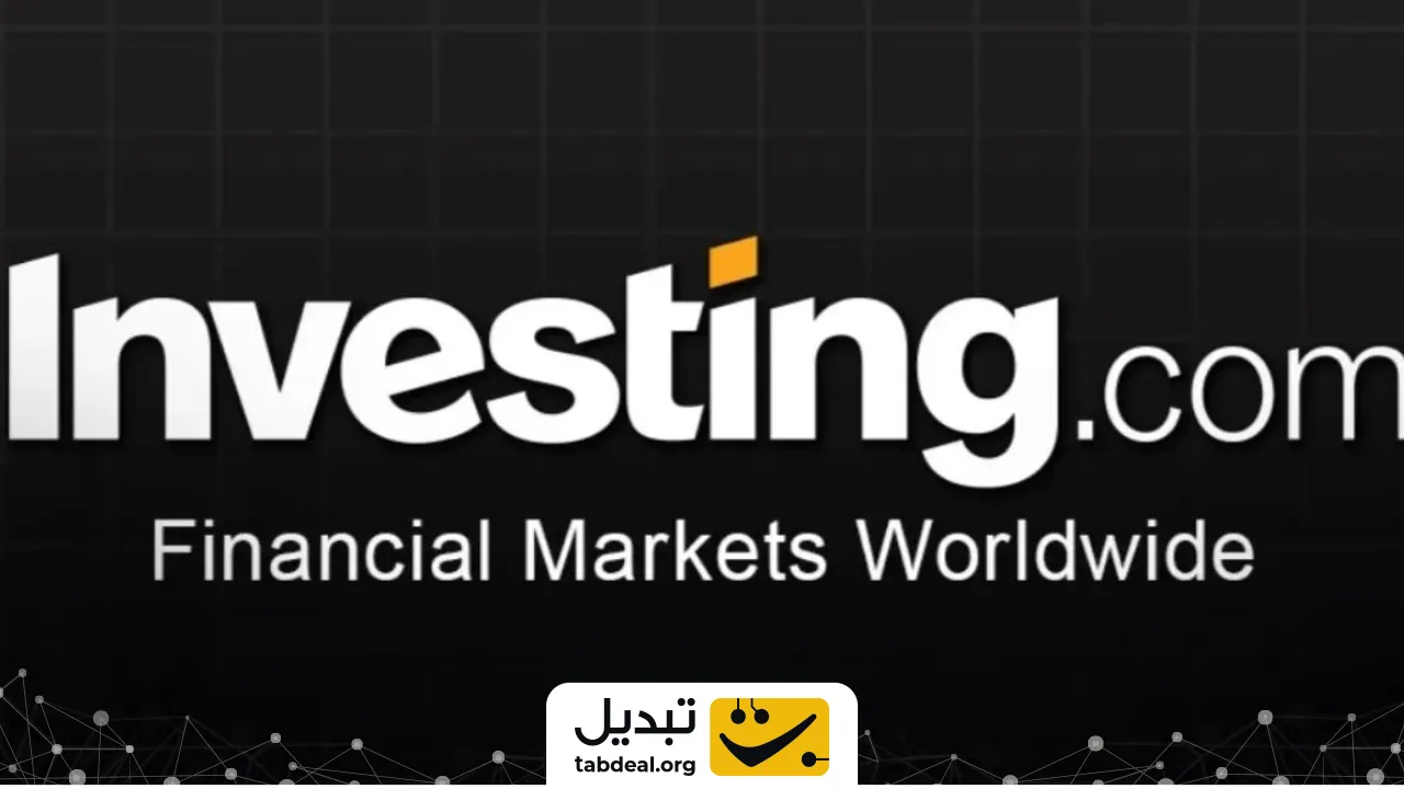 investing.com مشابه تریدینگ ویو