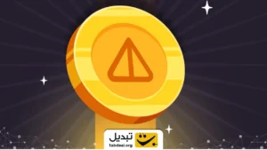 هولد کردن نات کوین