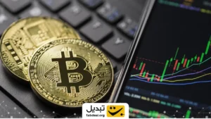 بیت کوین ۷۰ هزار دلاری بخریم یا بفروشیم