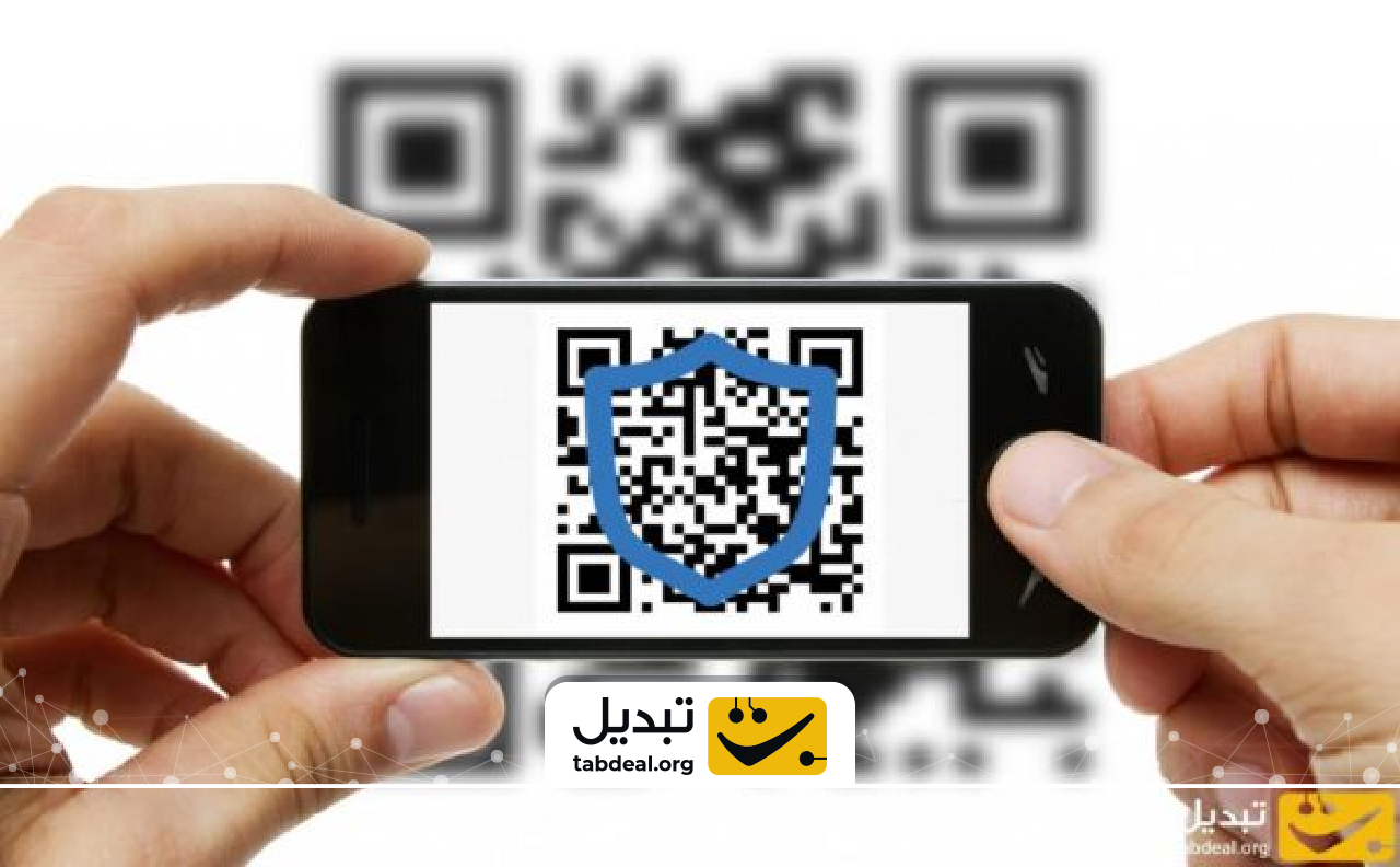 آموزش تصویری دریافت TXID یا هش تراکنش در کیف پول تراست والت