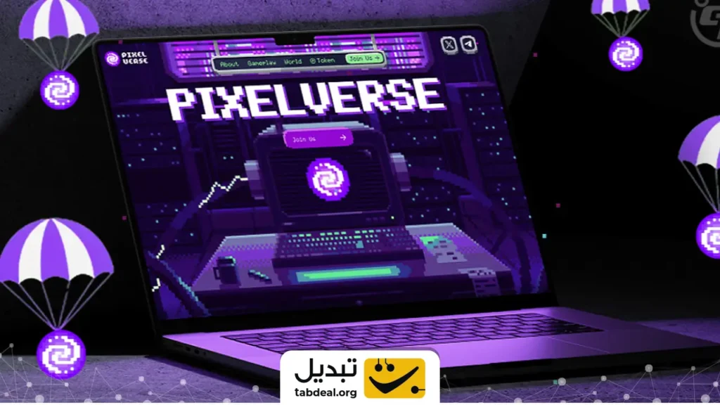 قیمت ارز دیجیتال PIXIFI