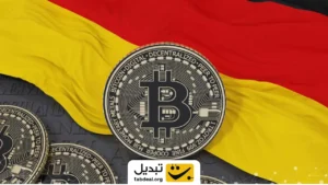 فروش بیت کوین دولت آلمان