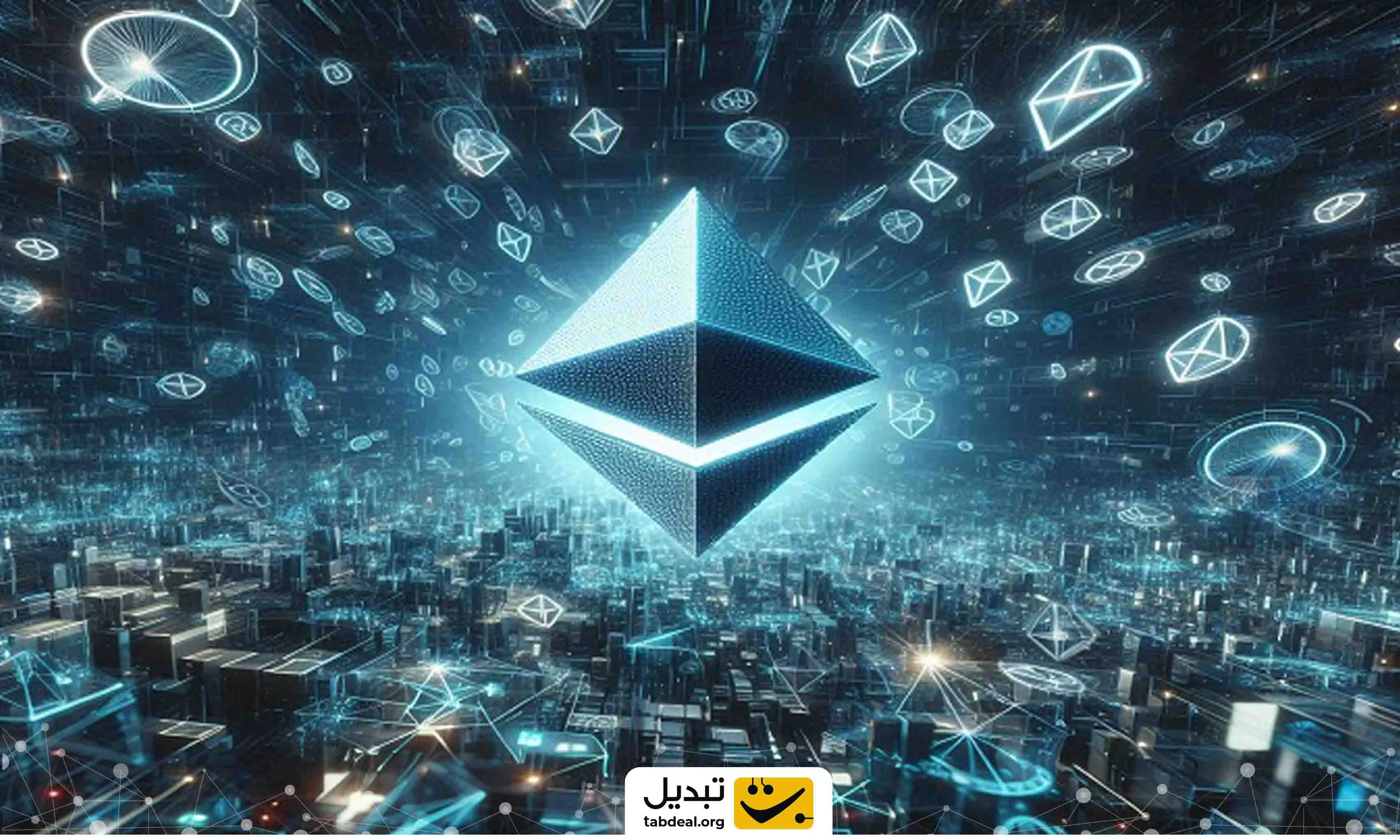 مفهوم فرگمنتیشن اتریوم (Ethereum fragmentation)؛ بررسی راه‌حل آن