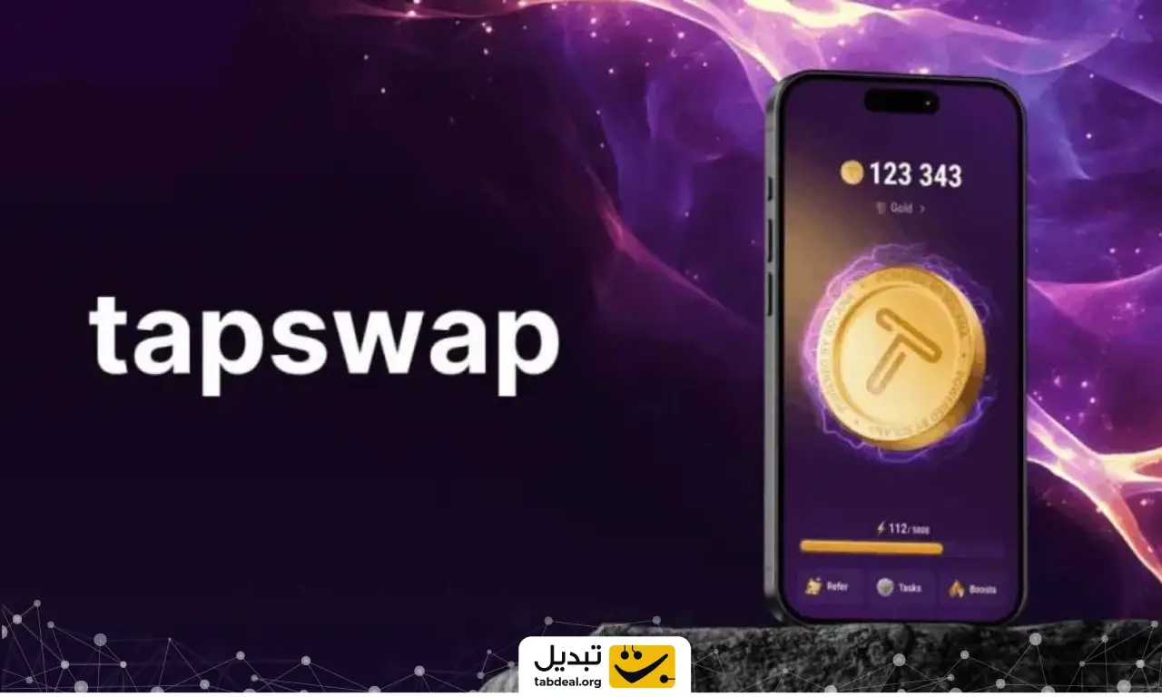 آموزش برداشت ارز دیجیتال تپ سواپ و انتقال به کیف پول Tonkeeper