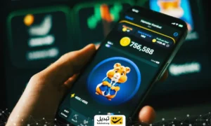 ایردراپ همستر