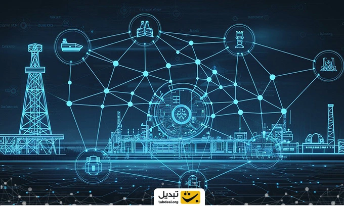 تأثیر بلاک چین در صنعت نفت و گاز: بهینه‌سازی زنجیره تأمین و کاهش هزینه‌ها