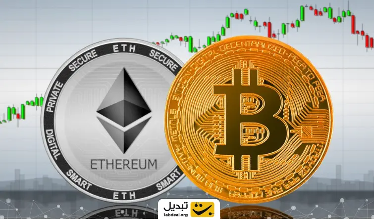 فرق بیت کوین و اتریوم چیست؟ مقایسه BTC و ETH