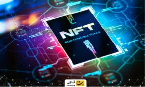 بازار nft