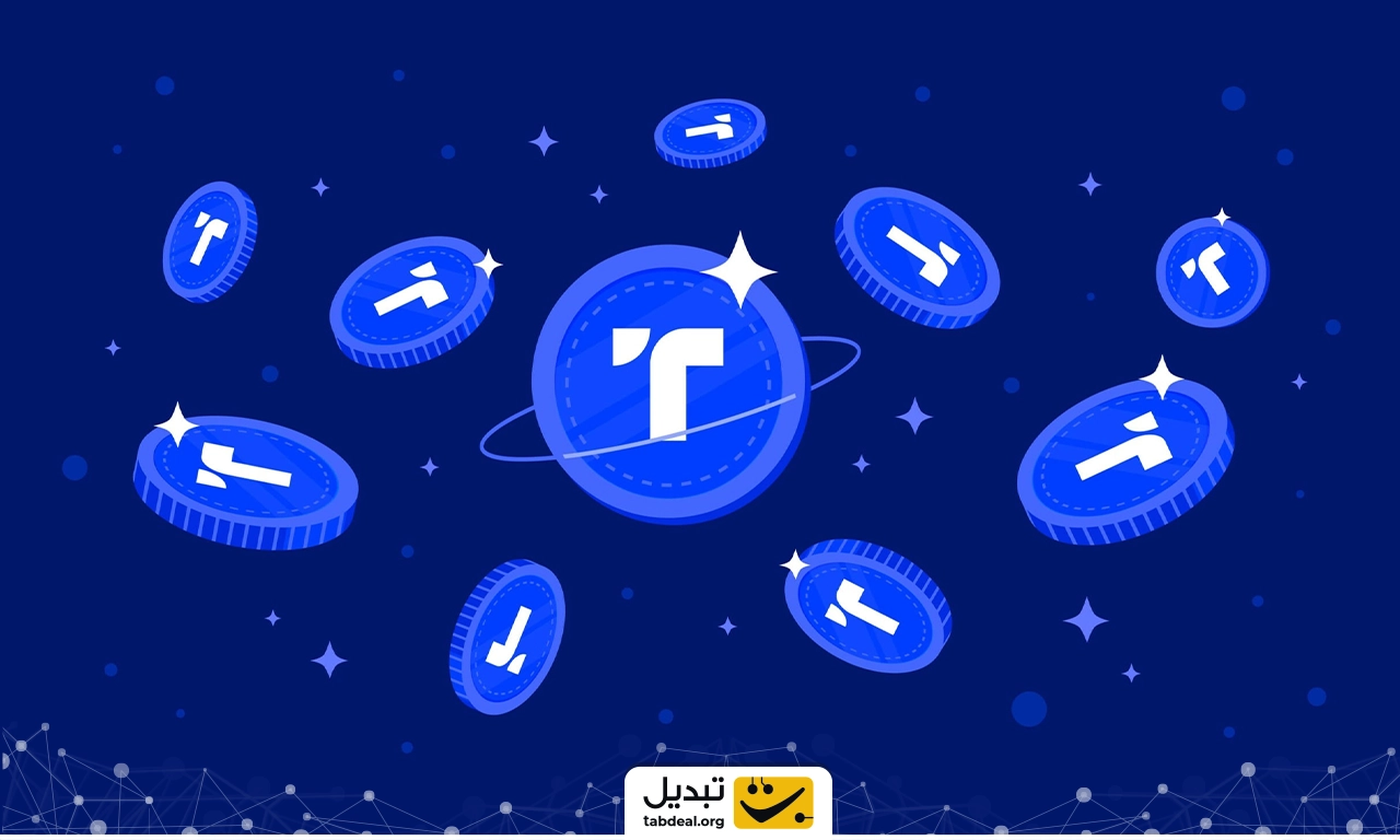 ارز دیجیتال ترو یو اس دی (TrueUSD) چیست و چگونه آن را بخریم؟