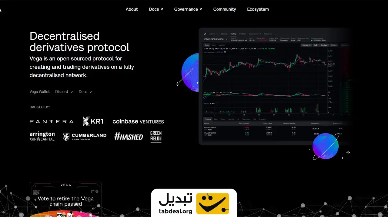 وگا پروتکل چیست؟ پلتفرم ترید معاملات مشتقه Vega Protocol را بیشتر بشناسید