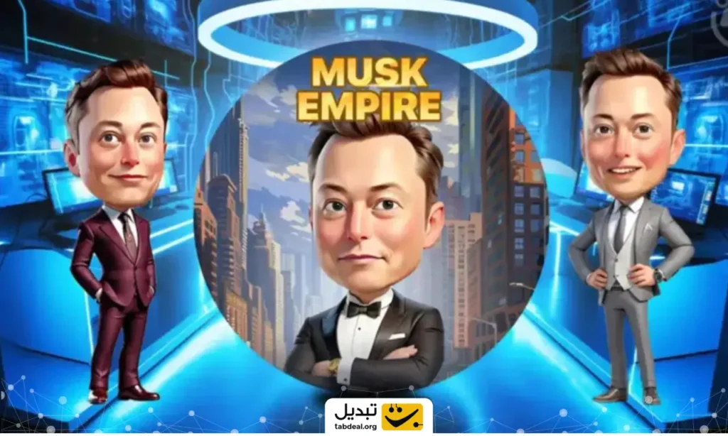 ویژگی‌های مهم در توزیع ایردراپ X Empire مشخص شد