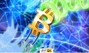 قیمت بیت‌کوین تا قبل از مراسم تحلیف ترامپ چقدر می‌تواند افزایش یابد؟