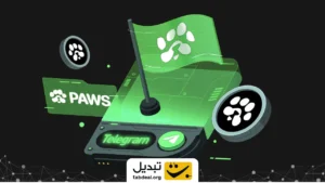 گزارش کوین‌تلگراف درباره ایردراپ PAWS؛ چیزهایی که باید بدانید