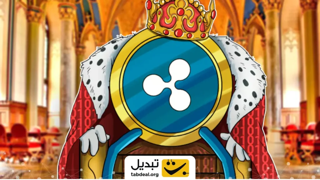 ۸ دستاورد بزرگ ریپل (XRP) در سال ۲۰۲۴