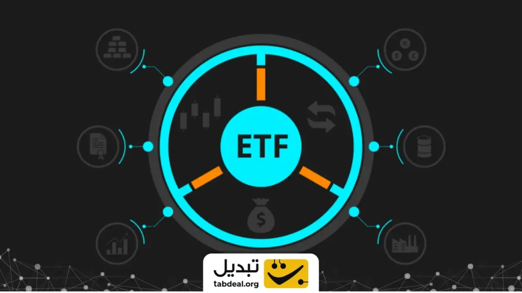 منتظر موج جدید ETF ارزهای دیجیتال در ۲۰۲۵ باشید؛ اول این ارزها