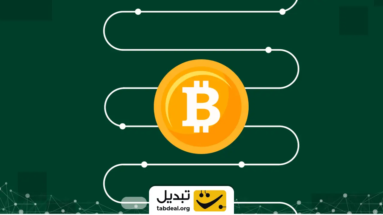 خرید بیت کوین