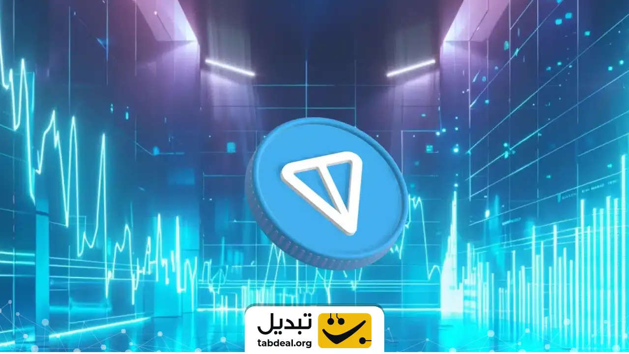 تون کوین