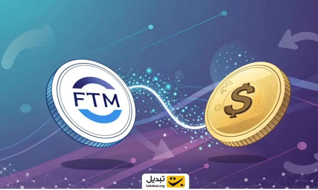 آموزش تبدیل فانتوم (FTM) به سونیک (S)