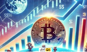 ۶ روش برای اطمینان از انفجار قیمت بیت ‌کوین در ۲۰۲۵